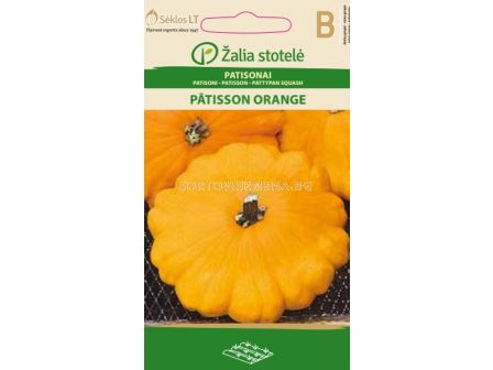 Тиквички Патисон Оранжеви - sortovisemena.bg Тиквички Патисон Оранжеви