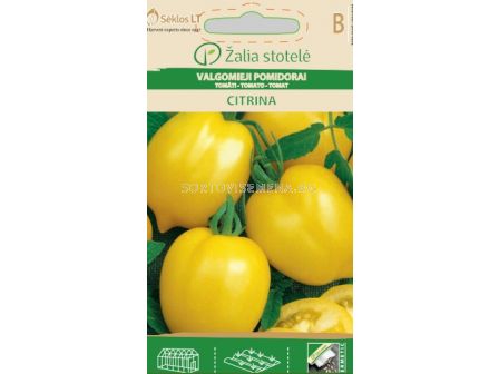 Семена домати Цитрина (TOMATO CITRINA) 'SK - 0,2 г