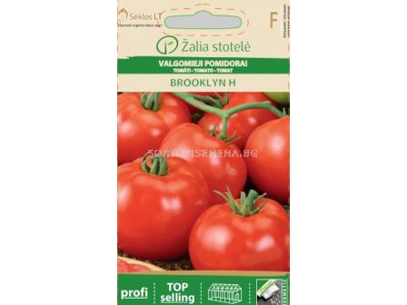 Семена домати Бруклин (TOMATO BROOKLYN ) 'SK Хибрид - 10 бр. семена