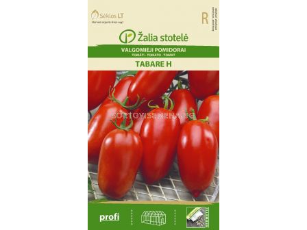 Семена домати Табаре (TOMATO TABARE) 'SK Хибрид - 7 семена