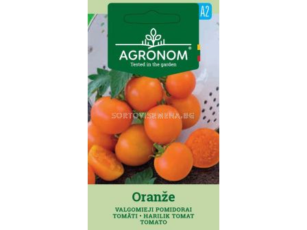 Семена домати Оранжев (TOMATO ORANŽE) 'SK - 0,1 г