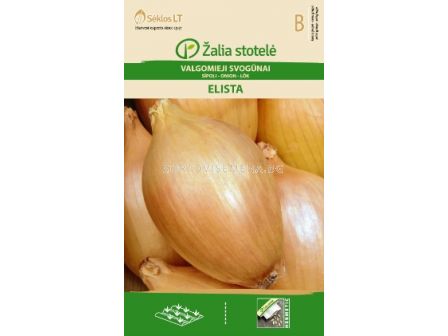 Семена Лук /Elista for storage / 'SK-1 оп 0,5 гр