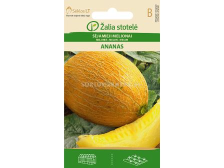 Пъпеш Ананас / MELON, ANANNAS / SK - 3 г