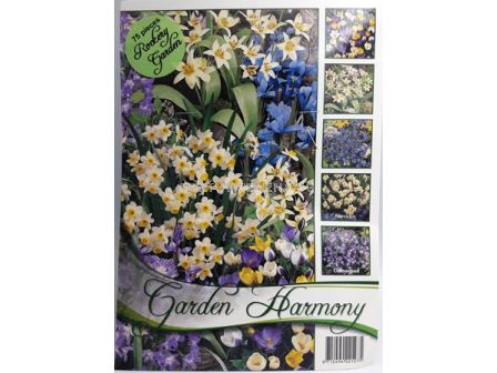 Цветен микс Garden Harmony (1 оп-75 луковици)