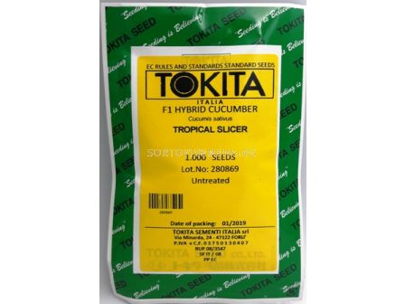 Семена краставици Тропикал Слайсър - 1