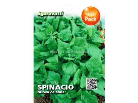 Спанак Нова Зеландия 