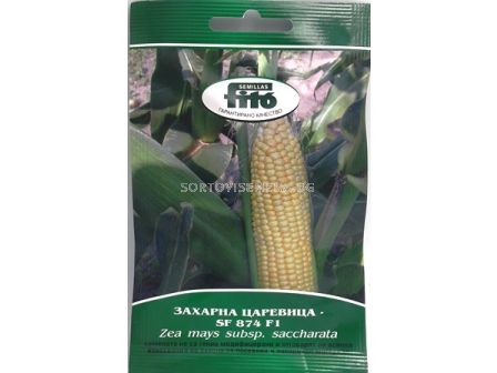 Семена захарна царевица SF 201 F1 - 50 сем