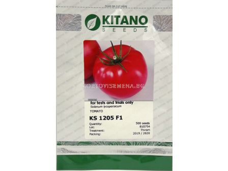 Семена Домати Финли F1 - Tomato Finly F1 (KS 1205) - 2