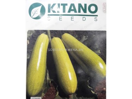 Семена Тиквички Язума/ Yazuma F1 - 100 сем - 2