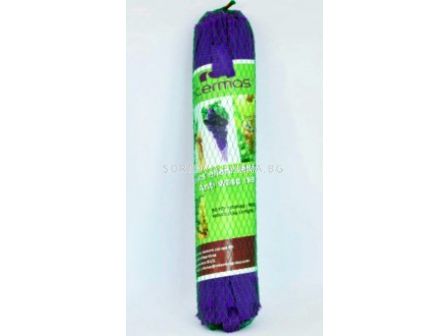 Мрежа против оси и птици (тип чорап) за грозде - 50бр - 1