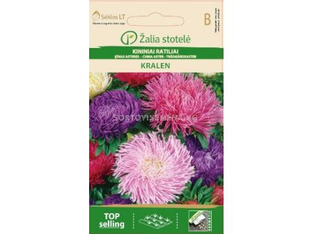 Астра Крален микс /ASTER CHINA, KRALEN MIX / SK - 1 г