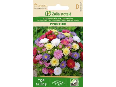 Астра Пинокио микс / ASTER CHINA, PINOCCHIO MIX / SK - 0,3 г