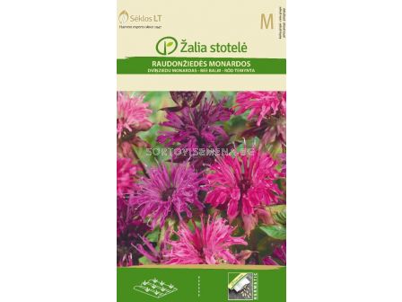 Семена Монарда/пчелен балсам / BEE BALM / 'SK -1 оп