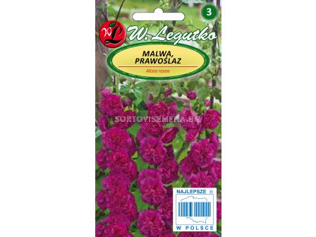Семена Градинска ружа лилава/ Alcea rosea Chater's violet /LG 1 оп