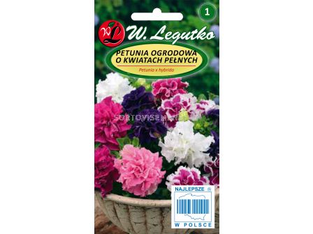 Семена Петуния каскадна пендант / Petunia x hybrida pendula pendant mix balcony /LG 1 оп