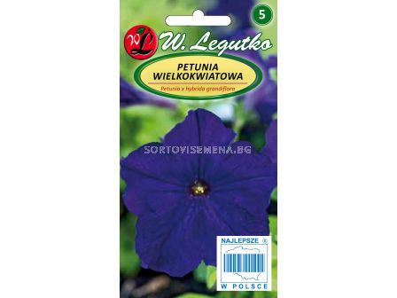 Семена петуния синя / Petunia x hybrida grandiflora /LG 1 оп 