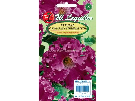 Семена Петуния фимбриата виолетова /Petunia x hybrida fimbriata  amaranth-violet /LG 1 оп