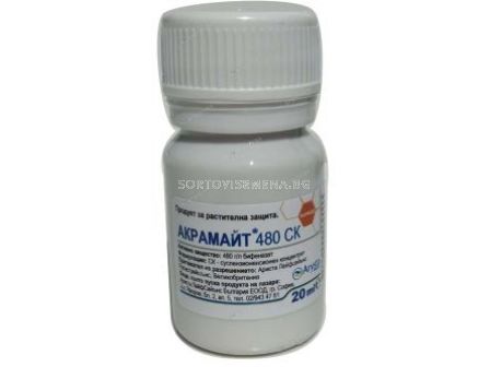 Акрамайт 480 СК - 20 мл - sortovisemena.bg Акрамайт 480 СК - 20 мл