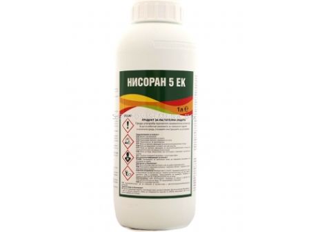Нисоран 5 ЕК. Аграра ООД