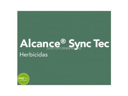 Алканс синк тек - 5 л