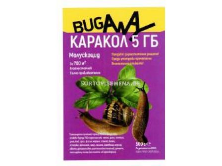 КАРАКОЛ 5 ГБ - 250Г