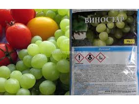 Виностар - 5 кг