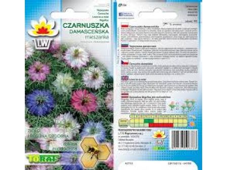 Нигела TF -0,5 гр