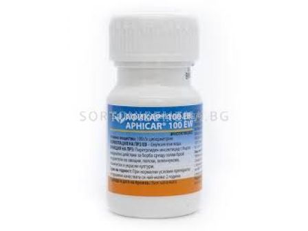 Афикар 100 ЕК - 1л