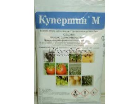 Купертин М - 5 кг