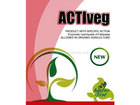 Активег (Activeg)  - 1