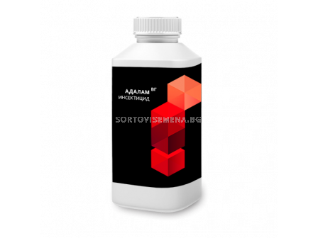 Адалам ВГ - 1 кг