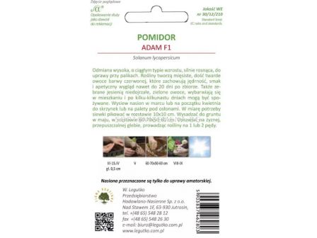 ЛГ Семена домат Адам - Adam F1 -  (0.20+0.1г) - 2
