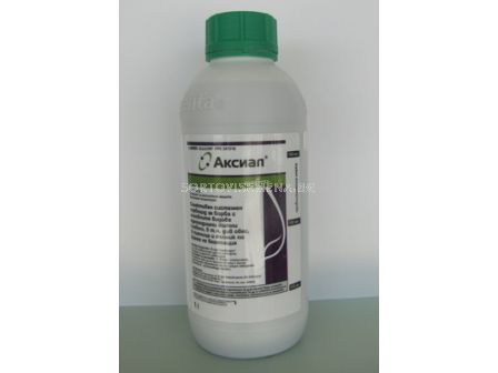 Аксиал 50 ЕК 