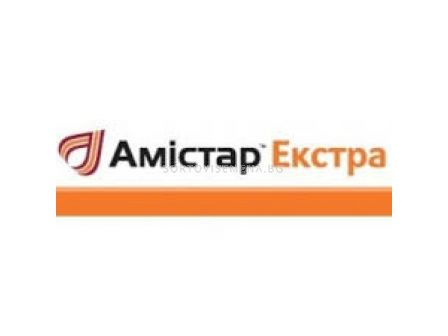 Амистар Екстра СК