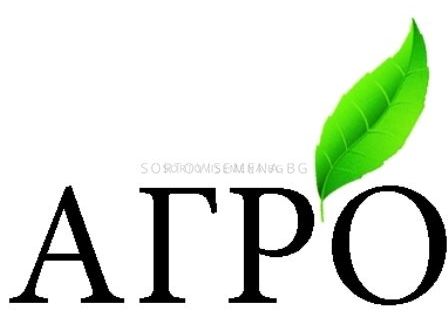 Арметил С ВП