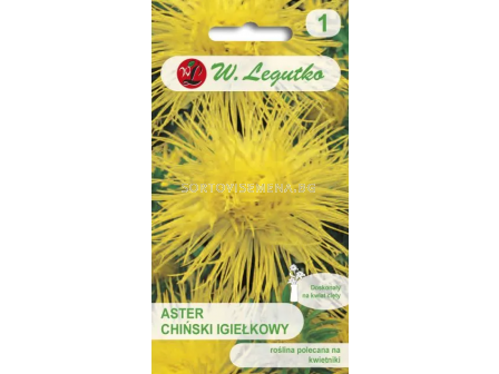 СЕМЕНА АСТРА ЖЪЛТА Callistephus chinensis Needle yellow - ЛГ 
