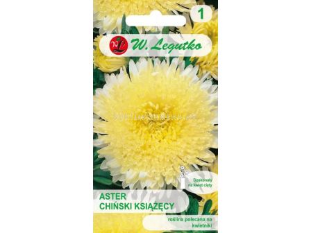 ЛГ АСТРА ЖЪЛТА