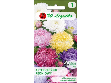 СЕМЕНА АСТРА БОЖУР МИКС -  ЛГ 