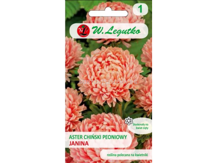 СЕМЕНА АСТРА БОЖУР Janina -  ЛГ