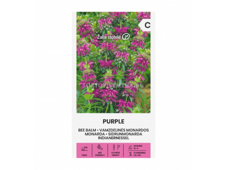 Монарда лилава - BEE BALM PURPLE - 'SK - 0.30 г