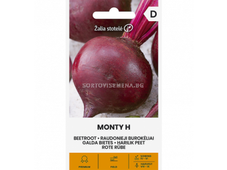 ЧЕРВЕНО ЦВЕКЛО MONTY H - RED BEET - 'SK - 2