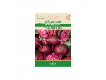 Червено цвекло RED BEET, TONDA DI CHIOGGIA -'SK-10г - 1