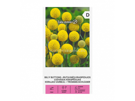 СК КРАСПЕДИЯ BILLY BUTTONS 