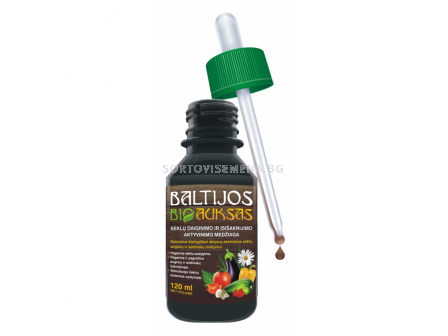 СК БИОАКТИВАТОР КОРЕНИ 120 МЛ ROOTINGS BIOACTIVATOR 