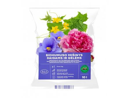 СК БИОХУМУС ЗА ПОКЪЛВАНЕ 10Л BIOHUMUS-BASED EARTH MIX FOR SPROUTS SK - 1