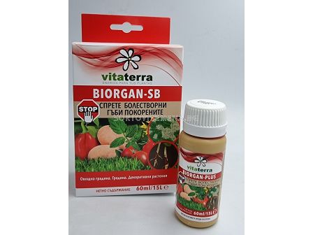 Биорган-плюс Vitatera 60мл / Biorgan-plus Vitatera 60 мл 