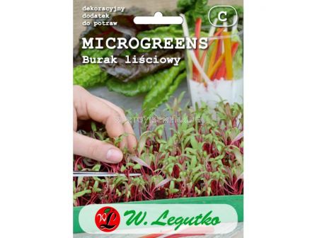 ЛГ МИКРО РАСТЕНИЯ МАНГОЛД Microgreens - Swiss Chard 