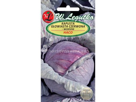 Червено зеле Haco - Cabbage Red (2.00g) - Legutko