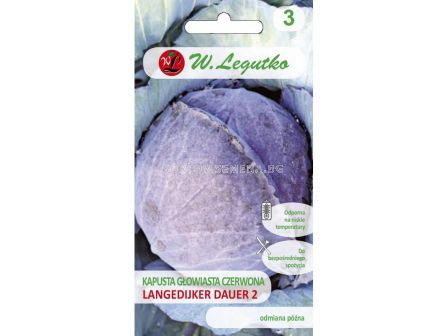 Червено зеле Langedijker Dauer 2 - Cabbage Red (2.00g)