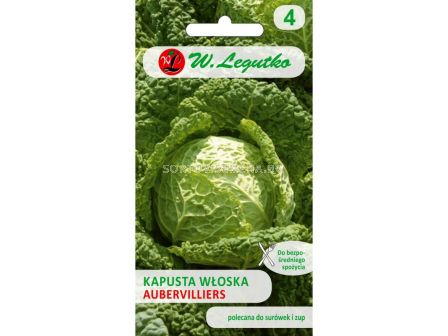 Семена Савойско зеле Aubervilliers - Cabbage Savoy (1.00g) - Legutko